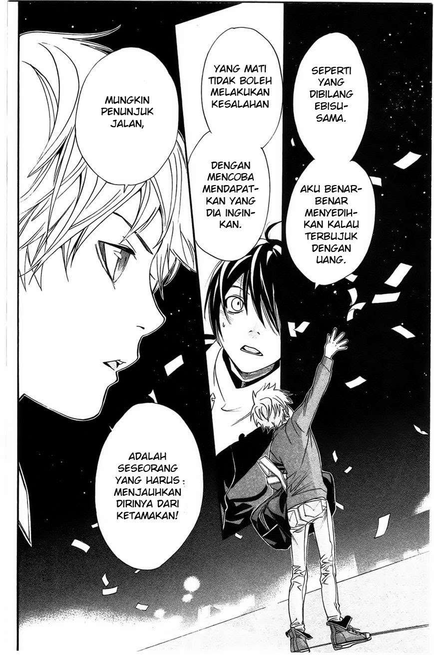 Chapter 26 - halaman 33