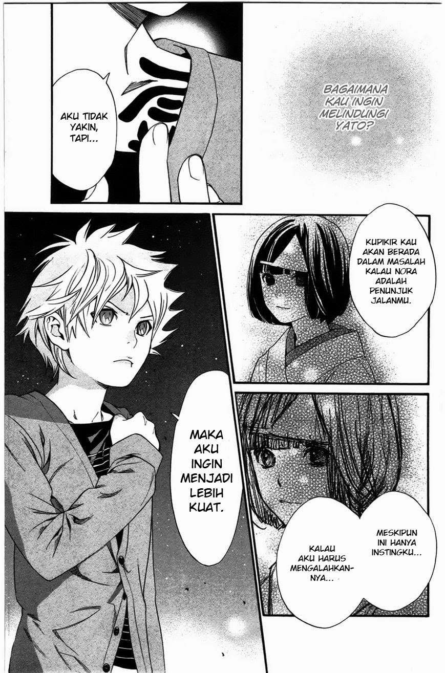 Chapter 26 - halaman 34