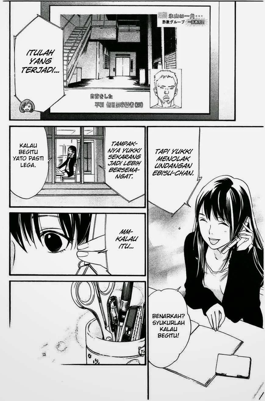 Chapter 26 - halaman 39