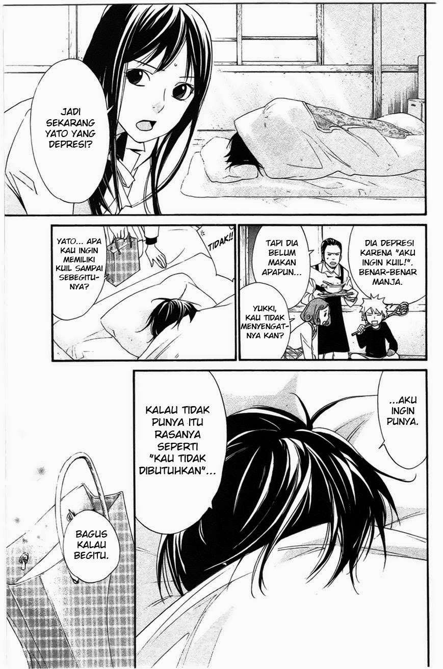 Chapter 26 - halaman 40