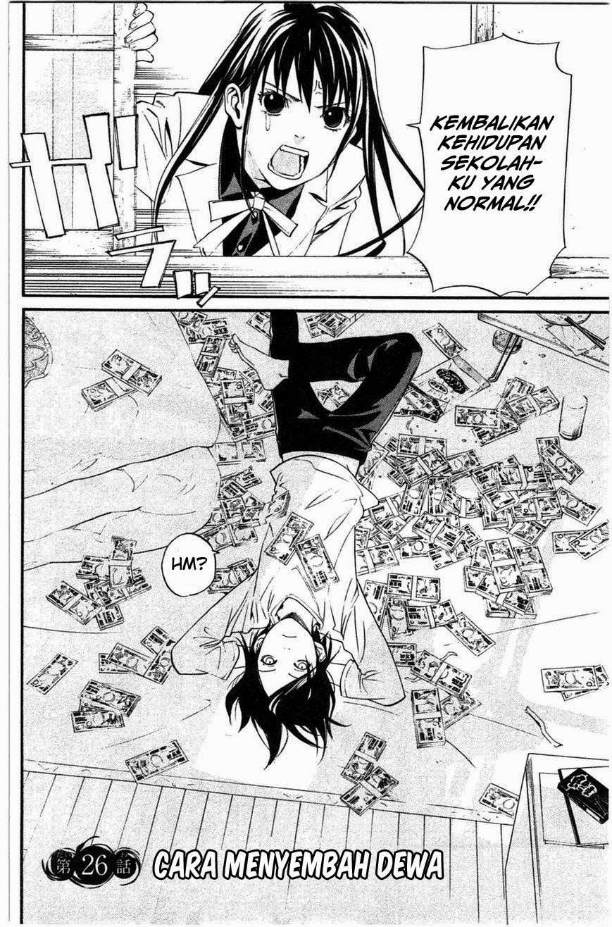Chapter 26 - halaman 5