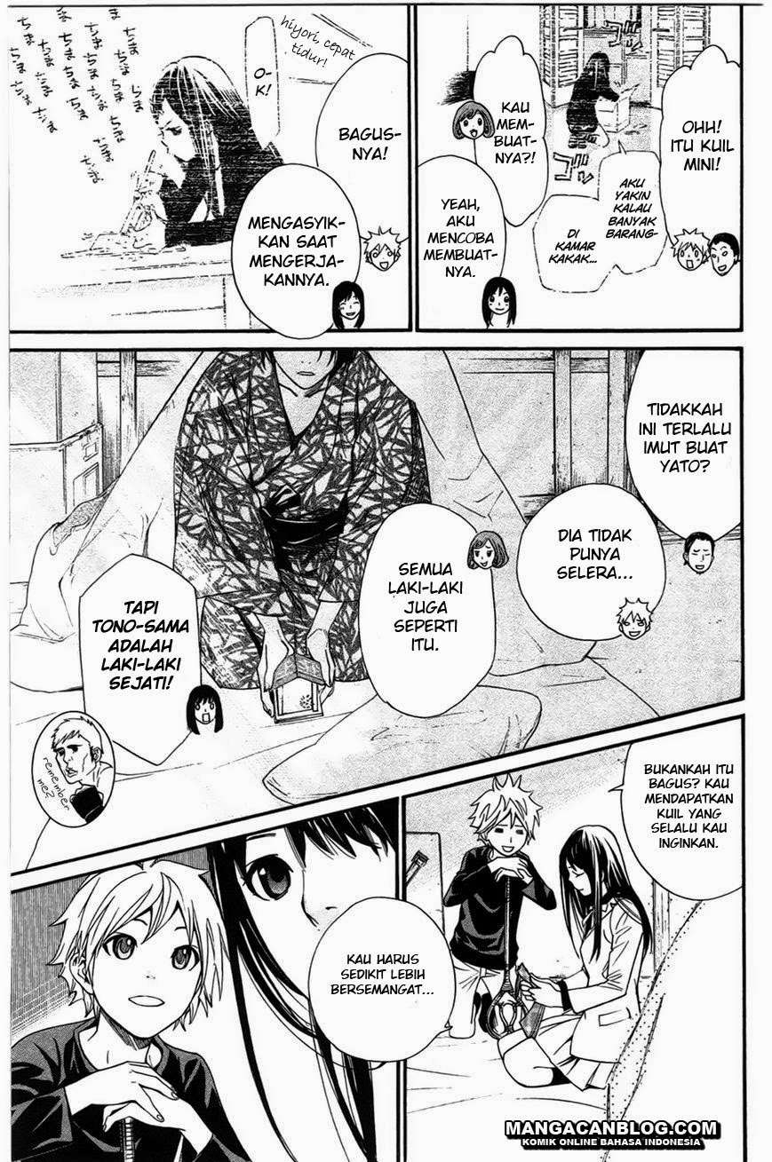 Chapter 26 - halaman 42