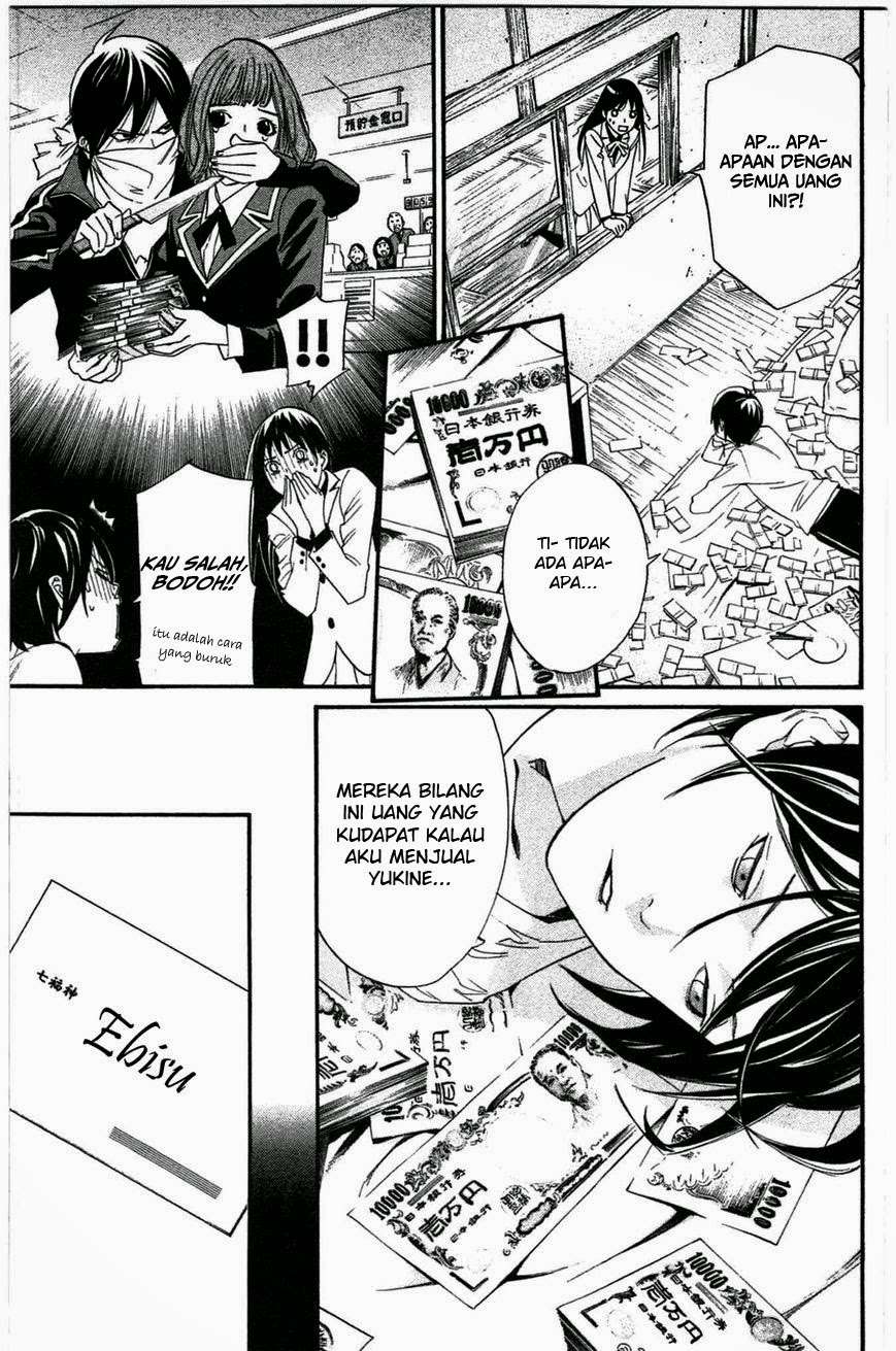 Chapter 26 - halaman 6