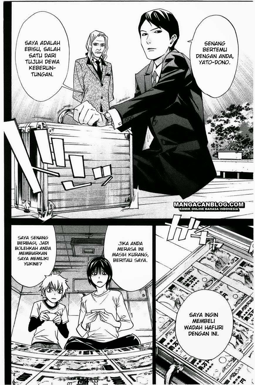 Chapter 26 - halaman 7