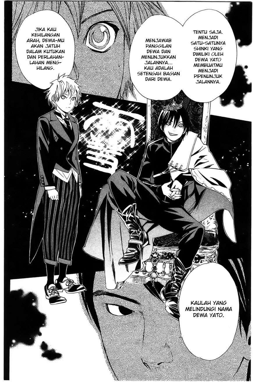 Chapter 26 - halaman 9