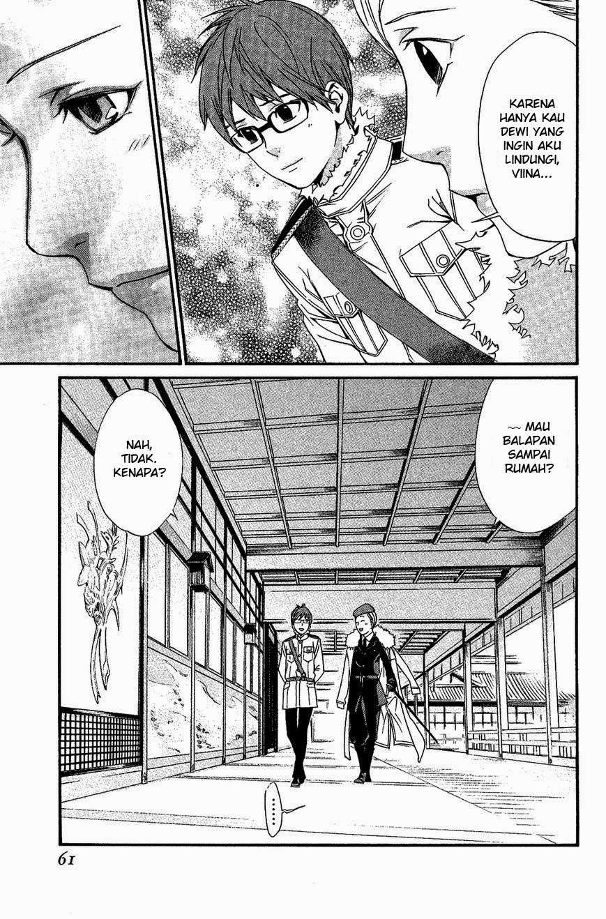 Chapter 25 - halaman 13