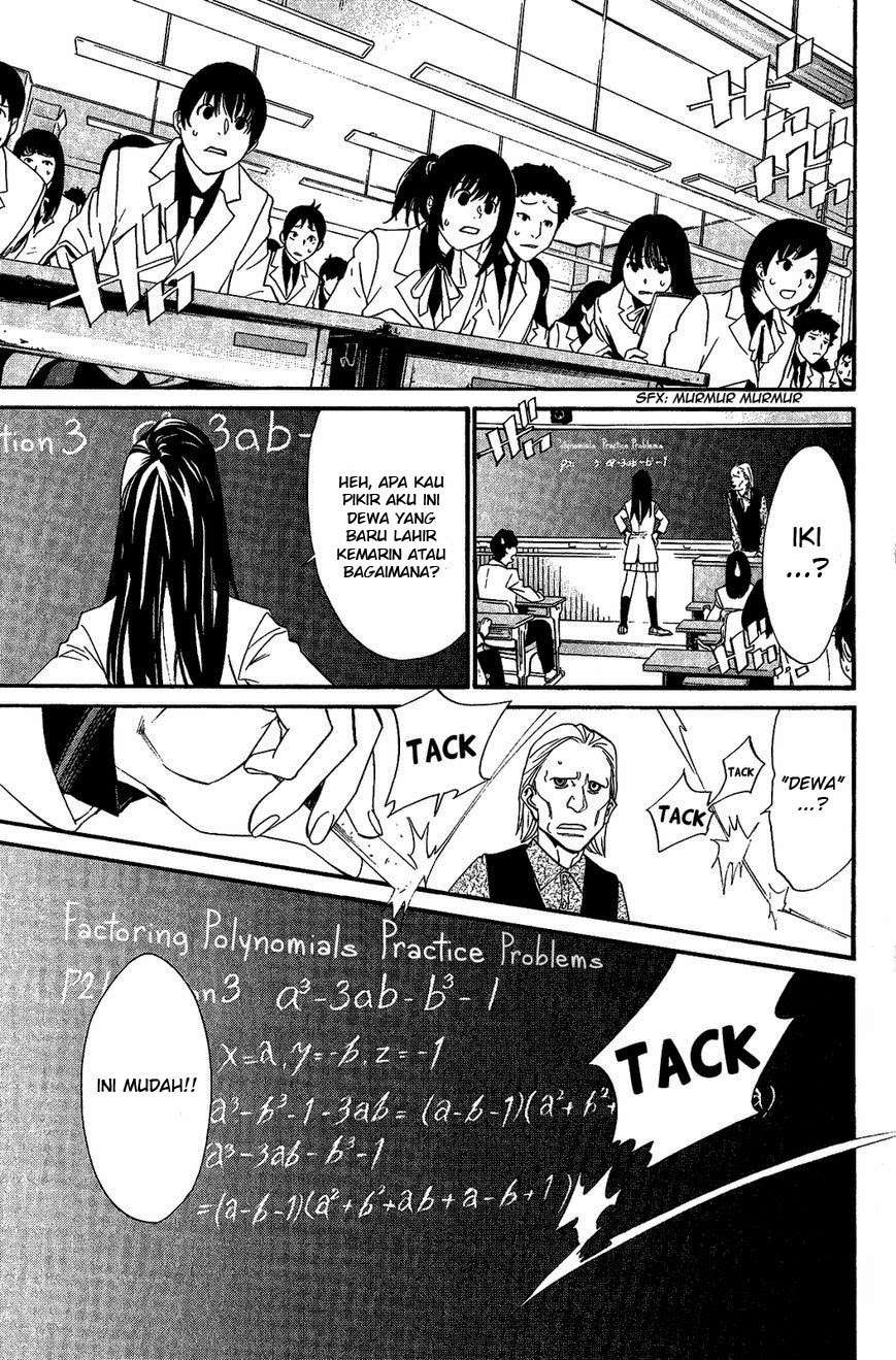 Chapter 25 - halaman 15