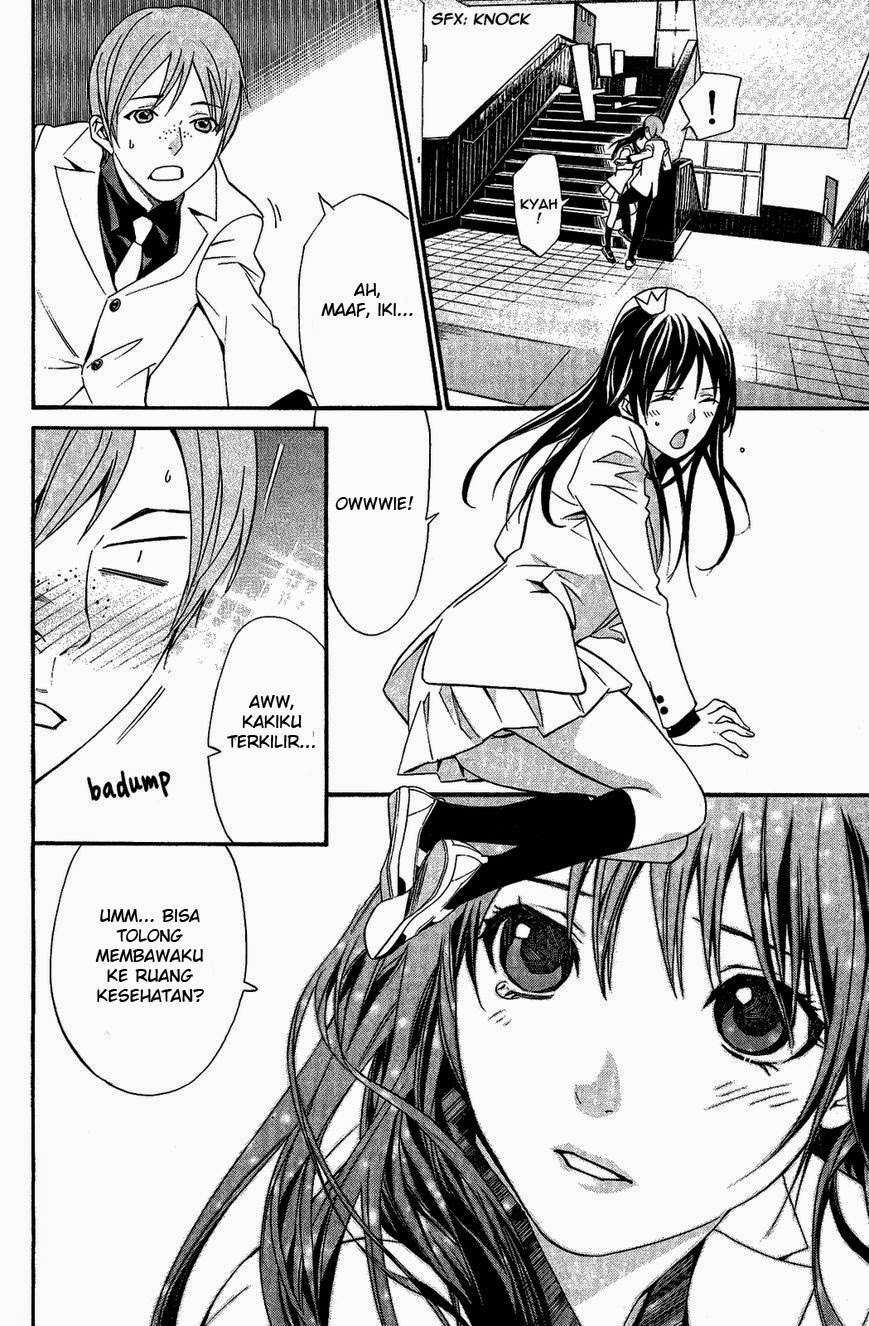 Chapter 25 - halaman 20