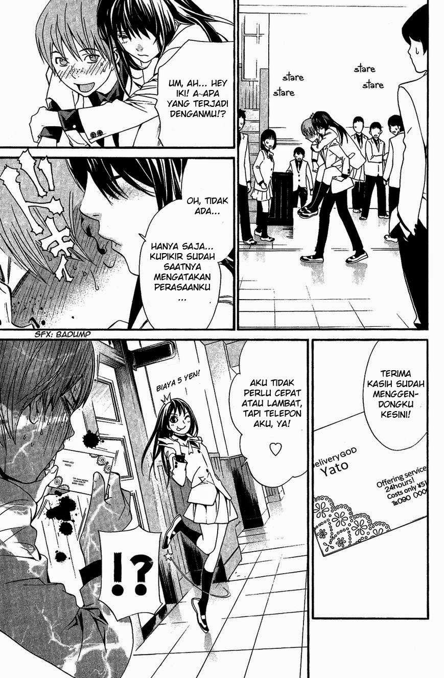 Chapter 25 - halaman 22