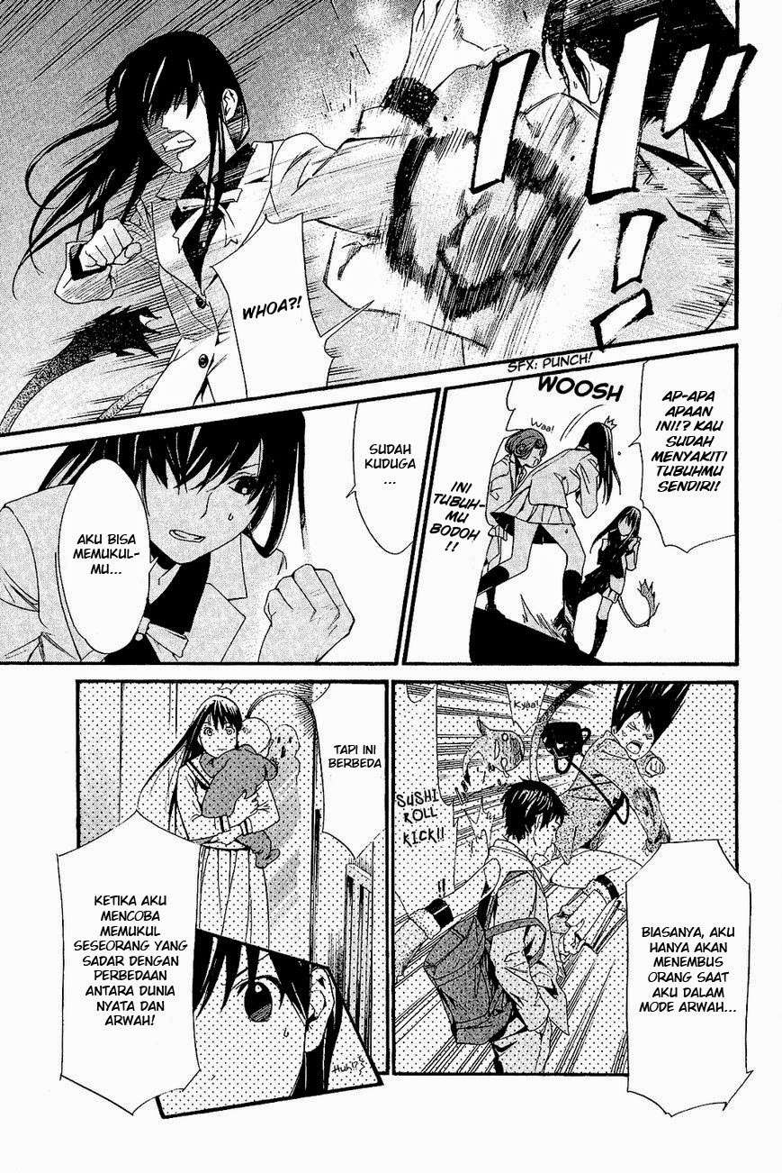 Chapter 25 - halaman 26