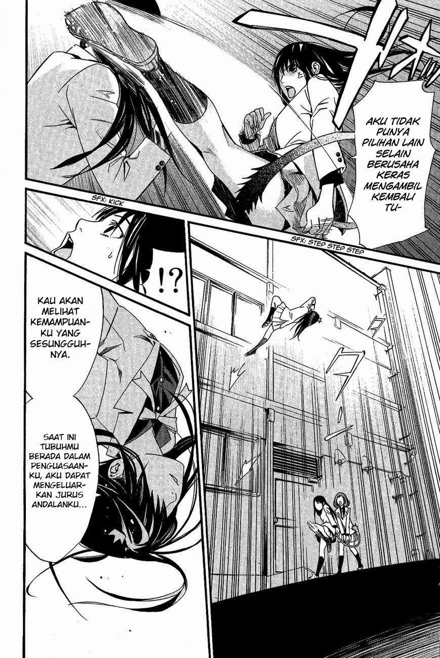 Chapter 25 - halaman 27