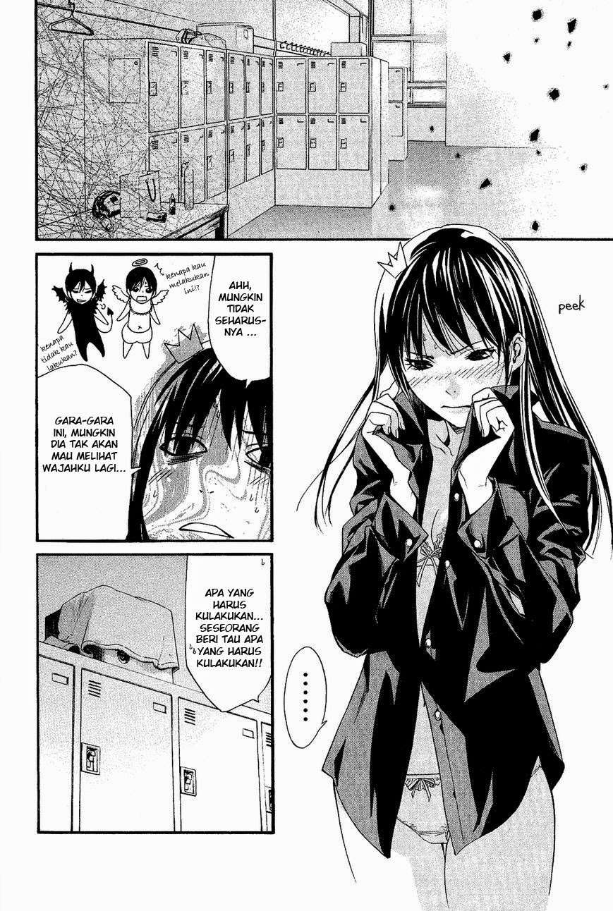 Chapter 25 - halaman 29