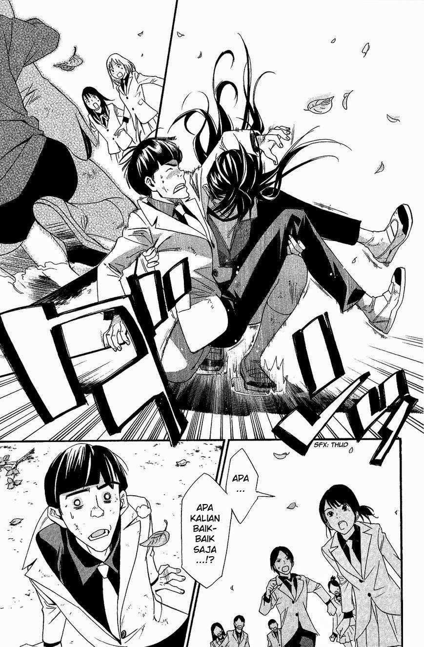 Chapter 25 - halaman 38