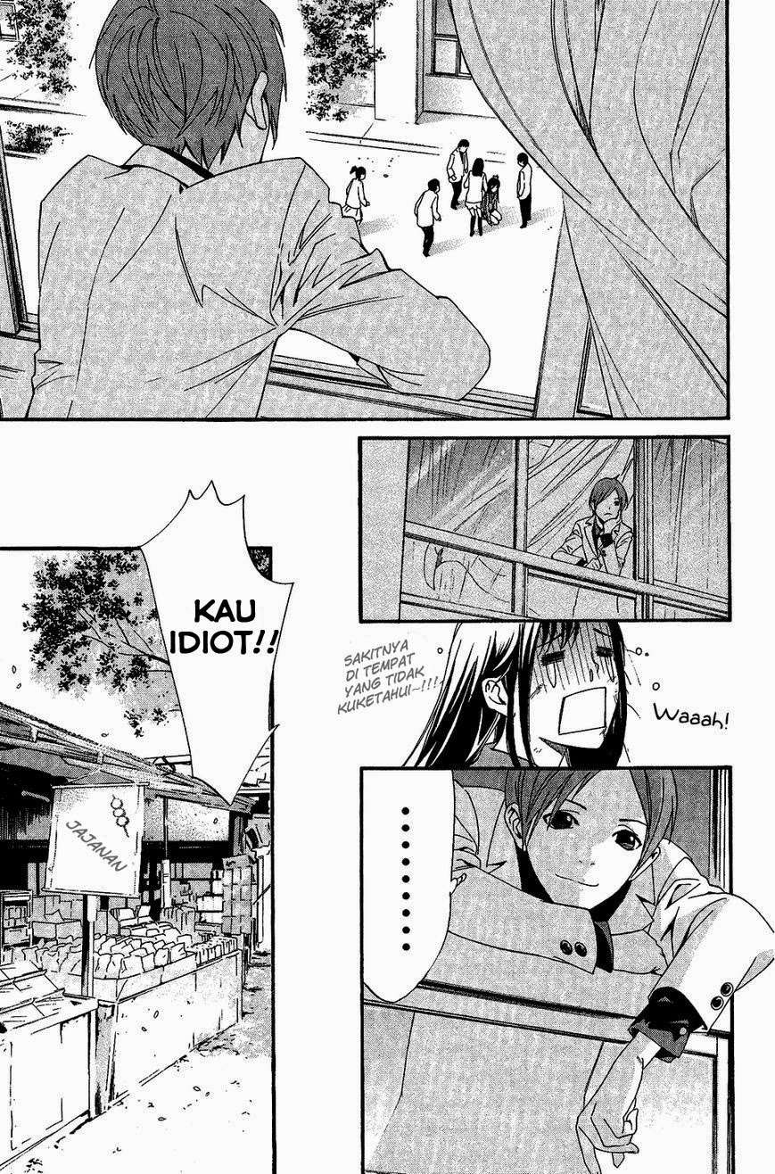 Chapter 25 - halaman 42