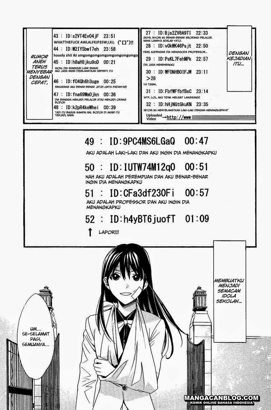 Chapter 25 - halaman 44