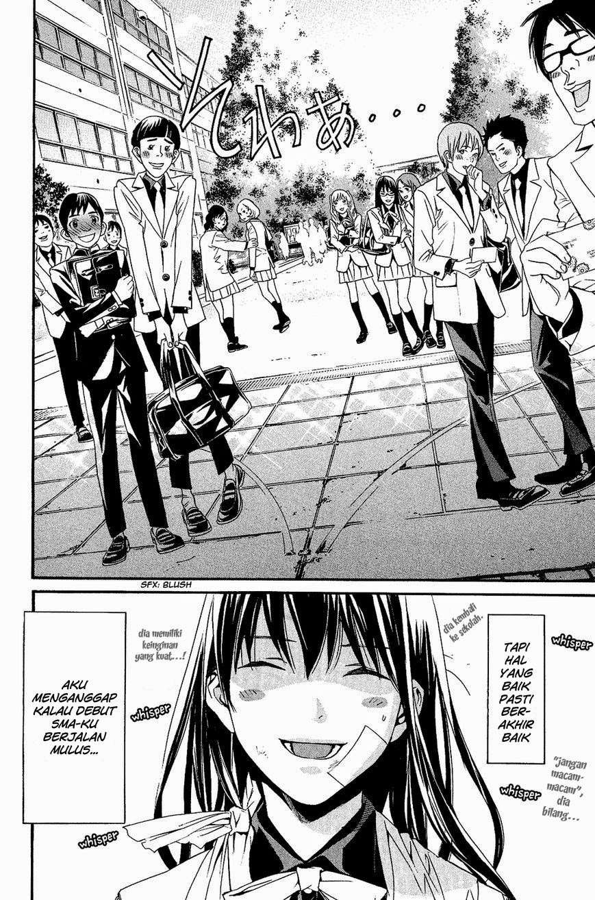Chapter 25 - halaman 45