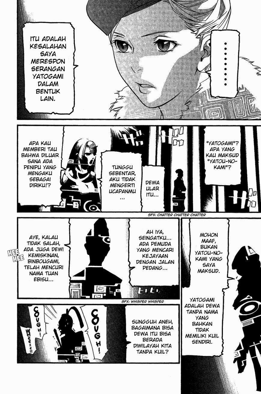 Chapter 25 - halaman 6