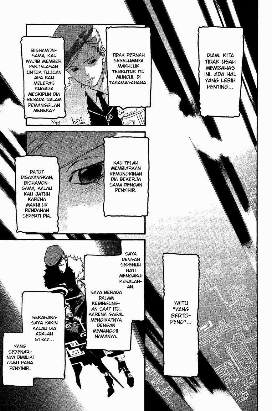 Chapter 25 - halaman 7
