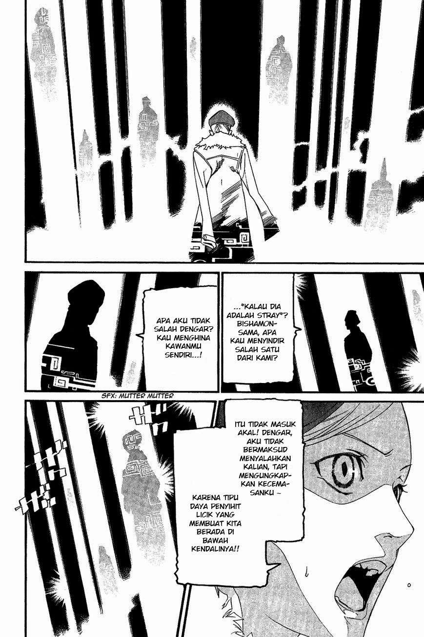 Chapter 25 - halaman 8