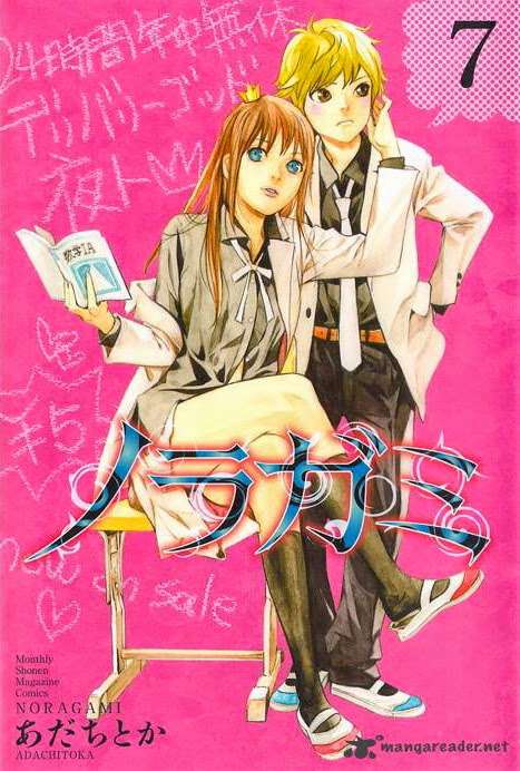 Chapter 24 - halaman 2