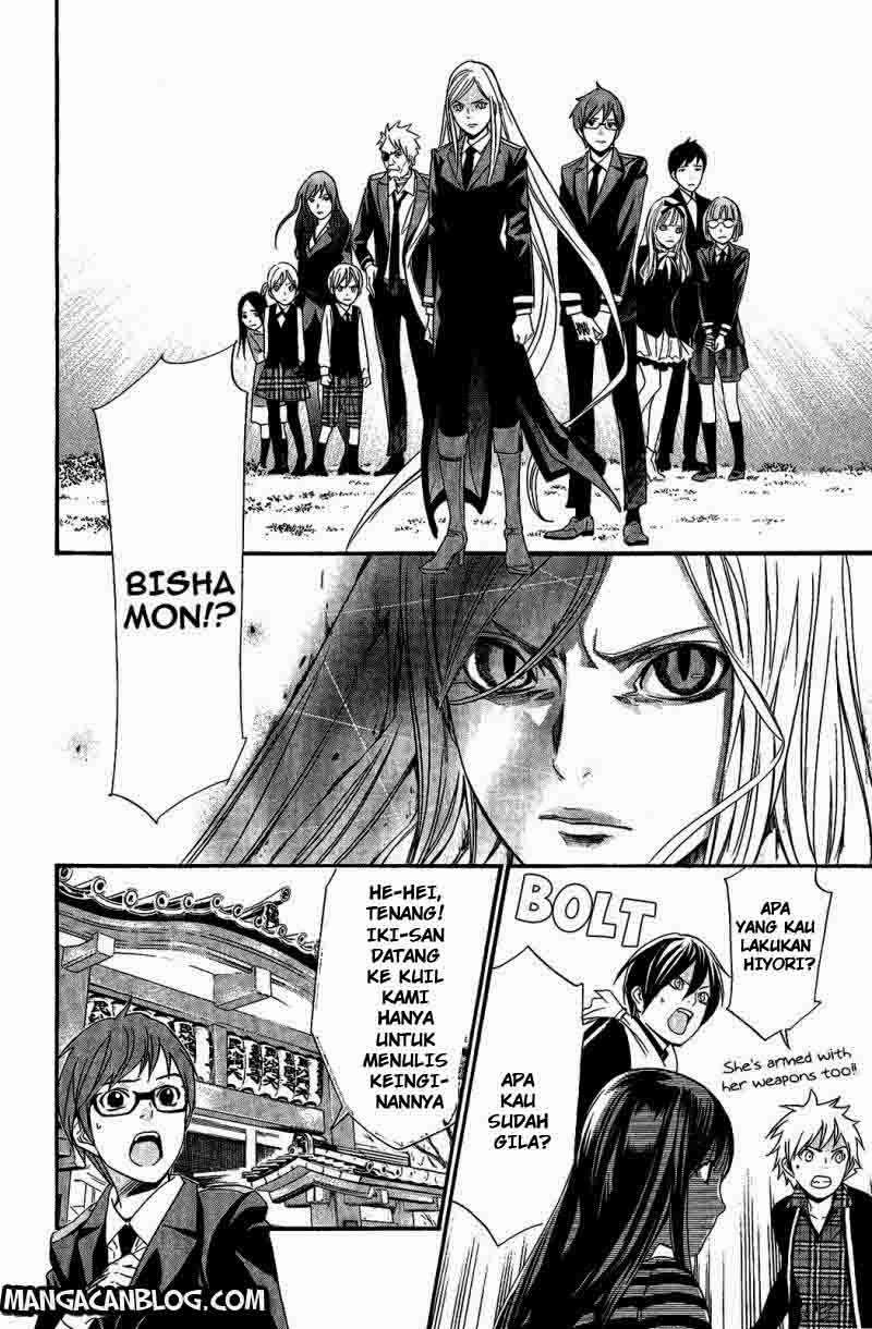 Chapter 24 - halaman 19