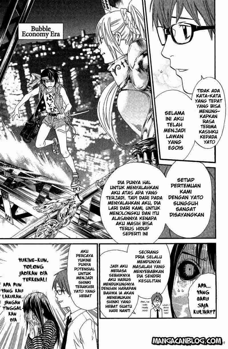 Chapter 24 - halaman 25