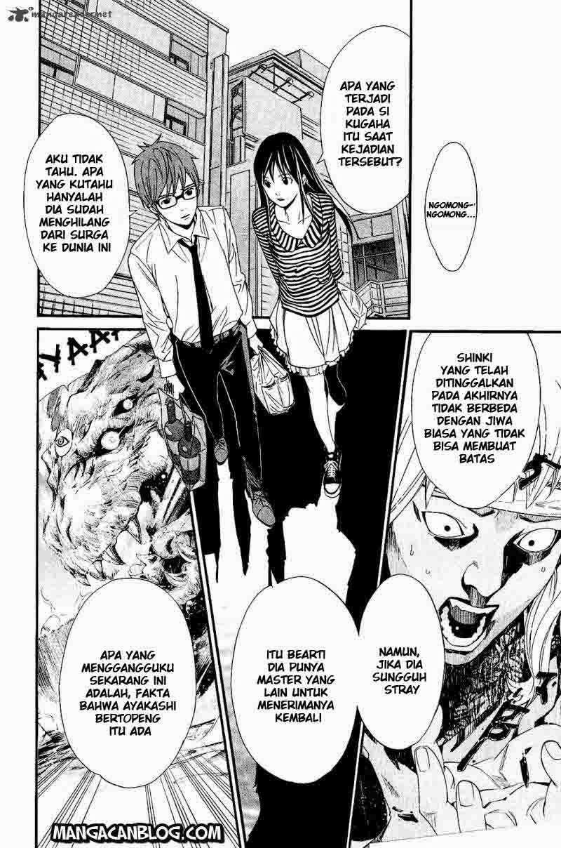 Chapter 24 - halaman 26