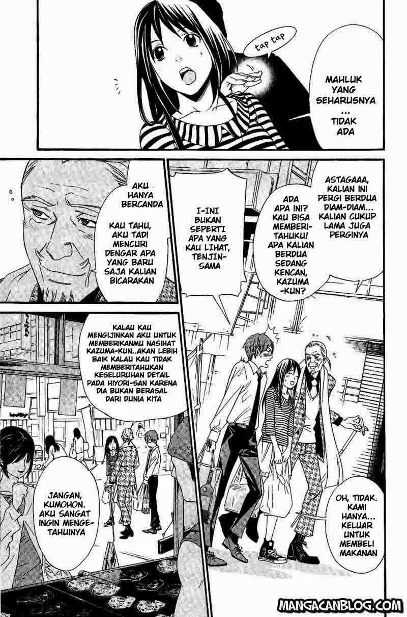 Chapter 24 - halaman 29
