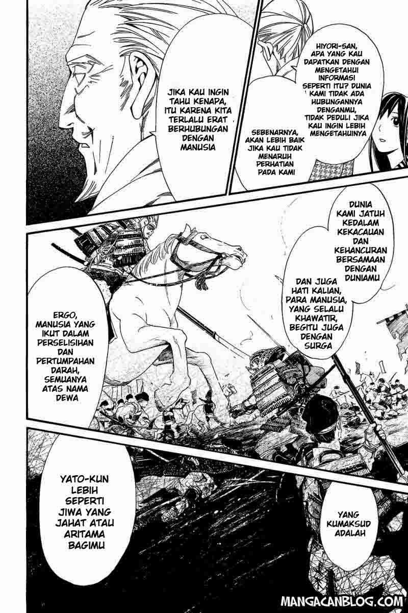 Chapter 24 - halaman 30
