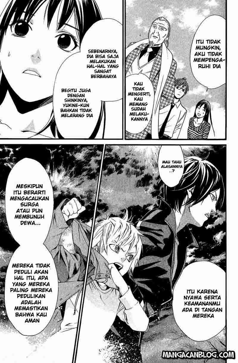 Chapter 24 - halaman 31