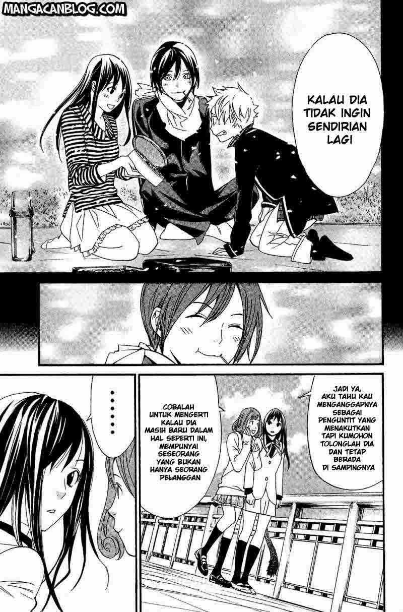 Chapter 24 - halaman 45