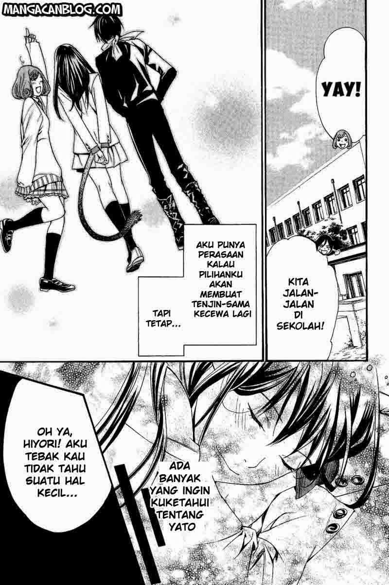 Chapter 24 - halaman 47