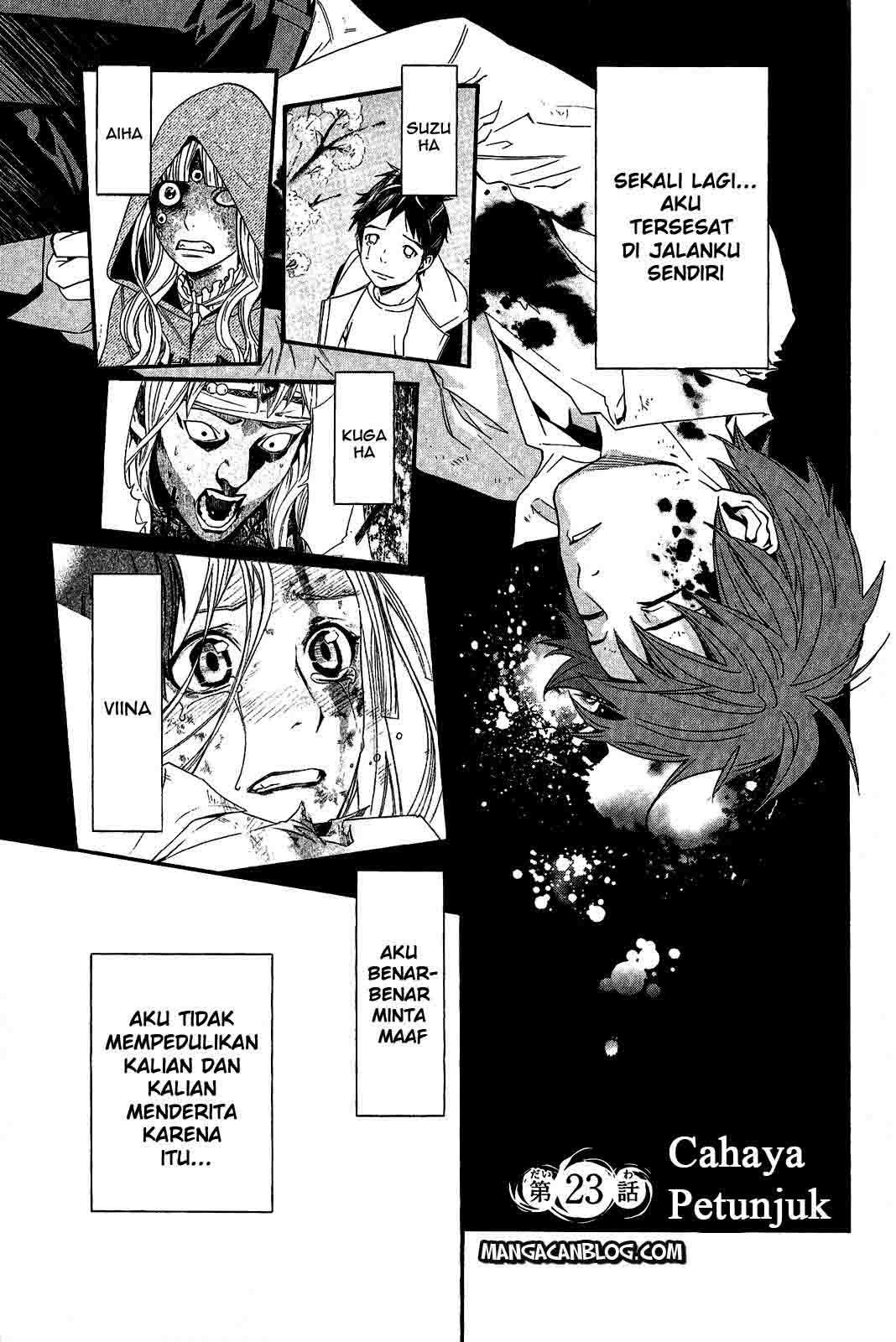 Chapter 23 - halaman 2