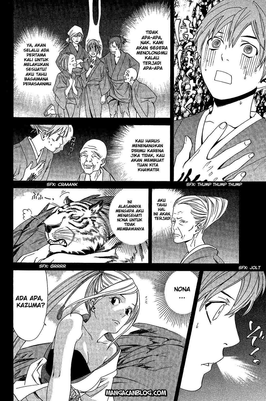 Chapter 23 - halaman 13