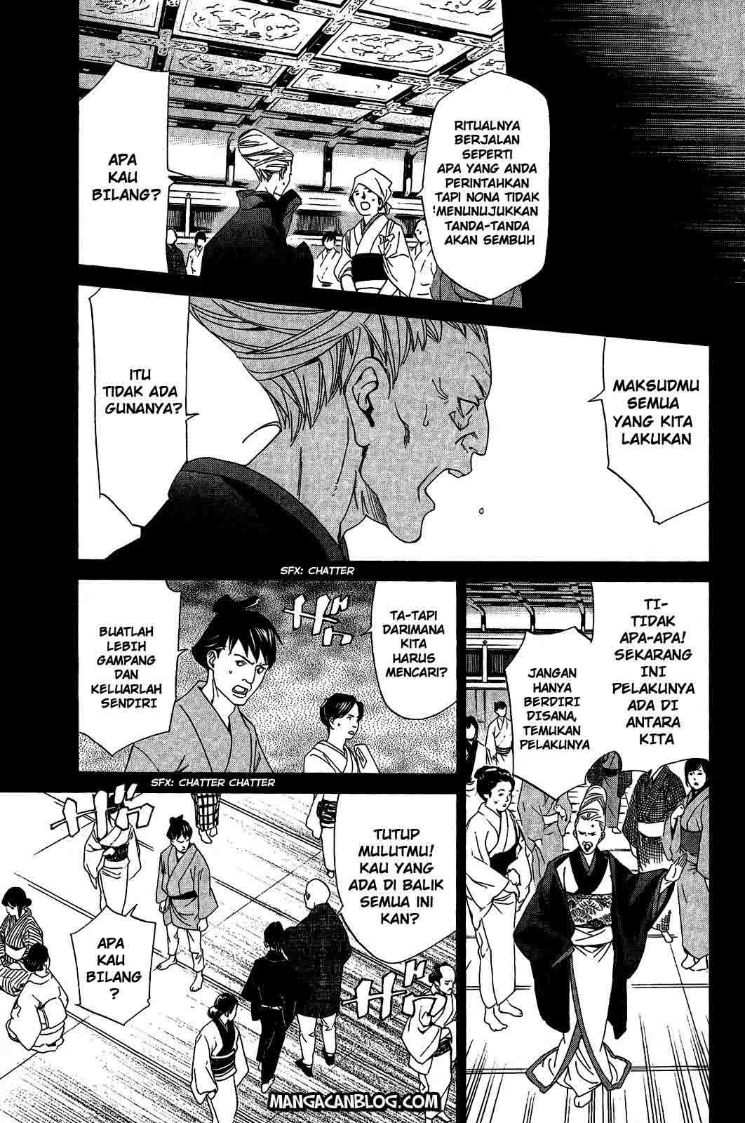 Chapter 23 - halaman 20
