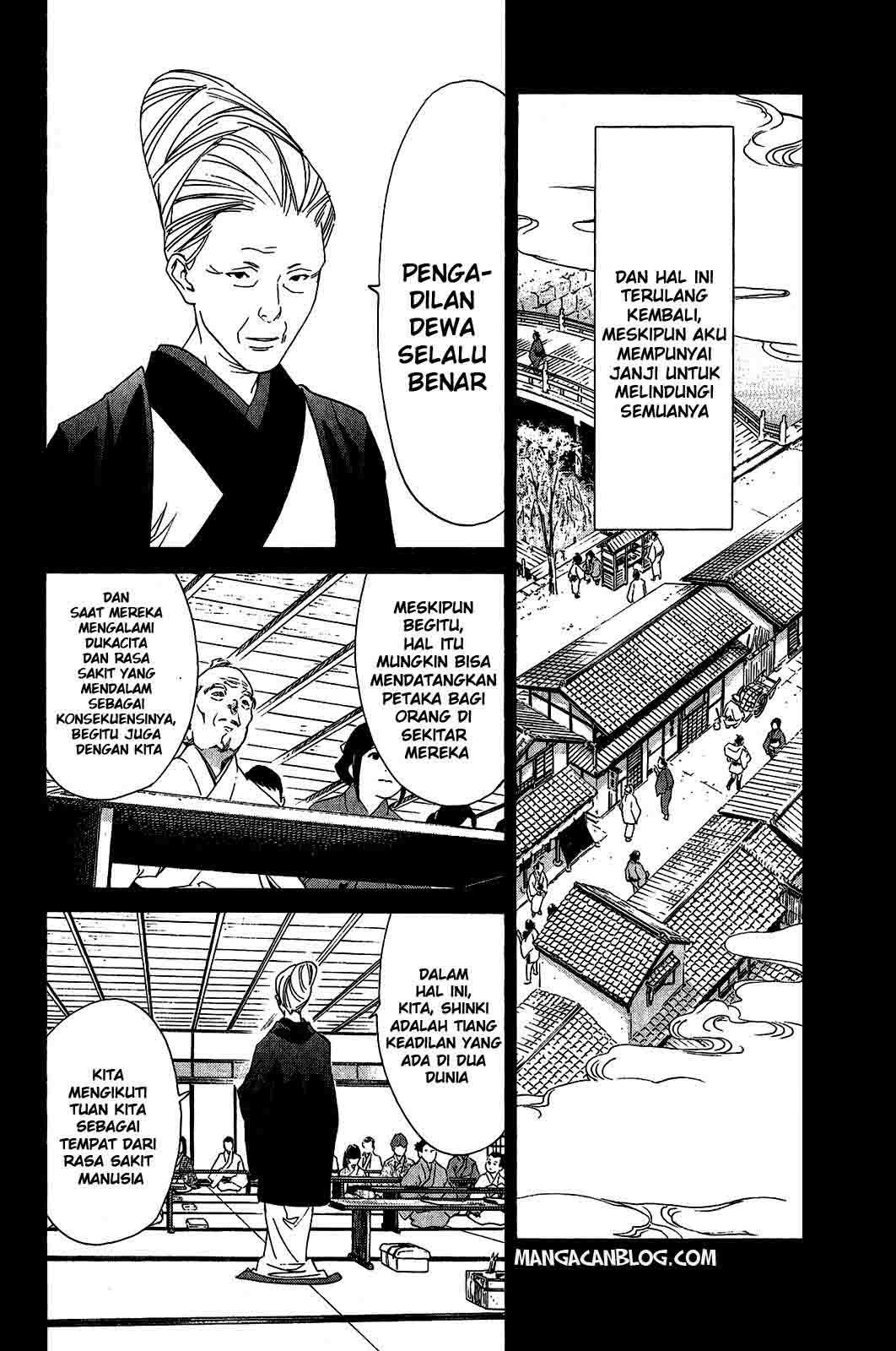 Chapter 23 - halaman 3