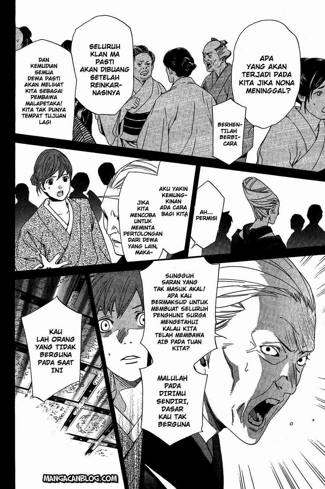 Chapter 23 - halaman 21