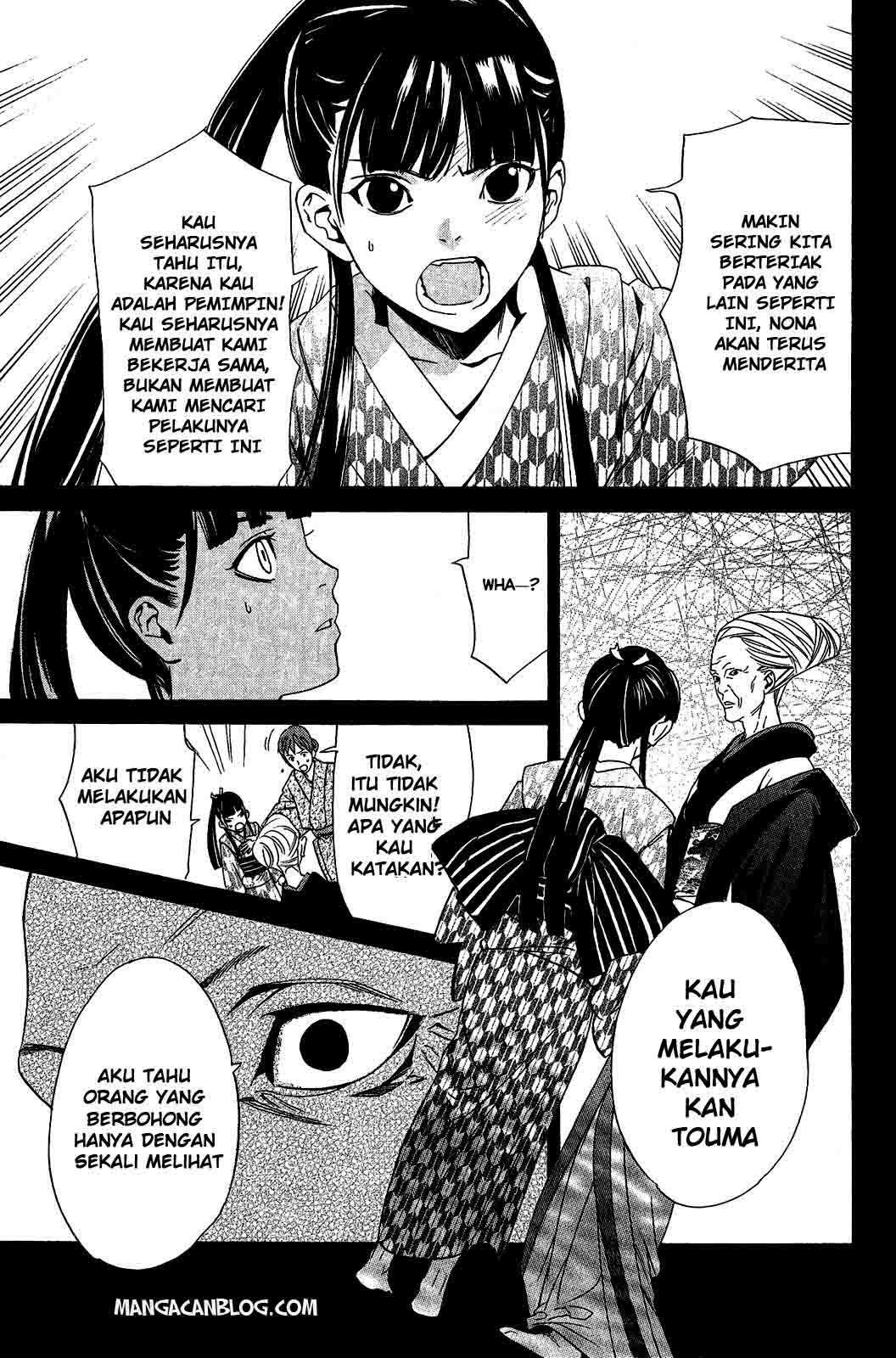 Chapter 23 - halaman 22
