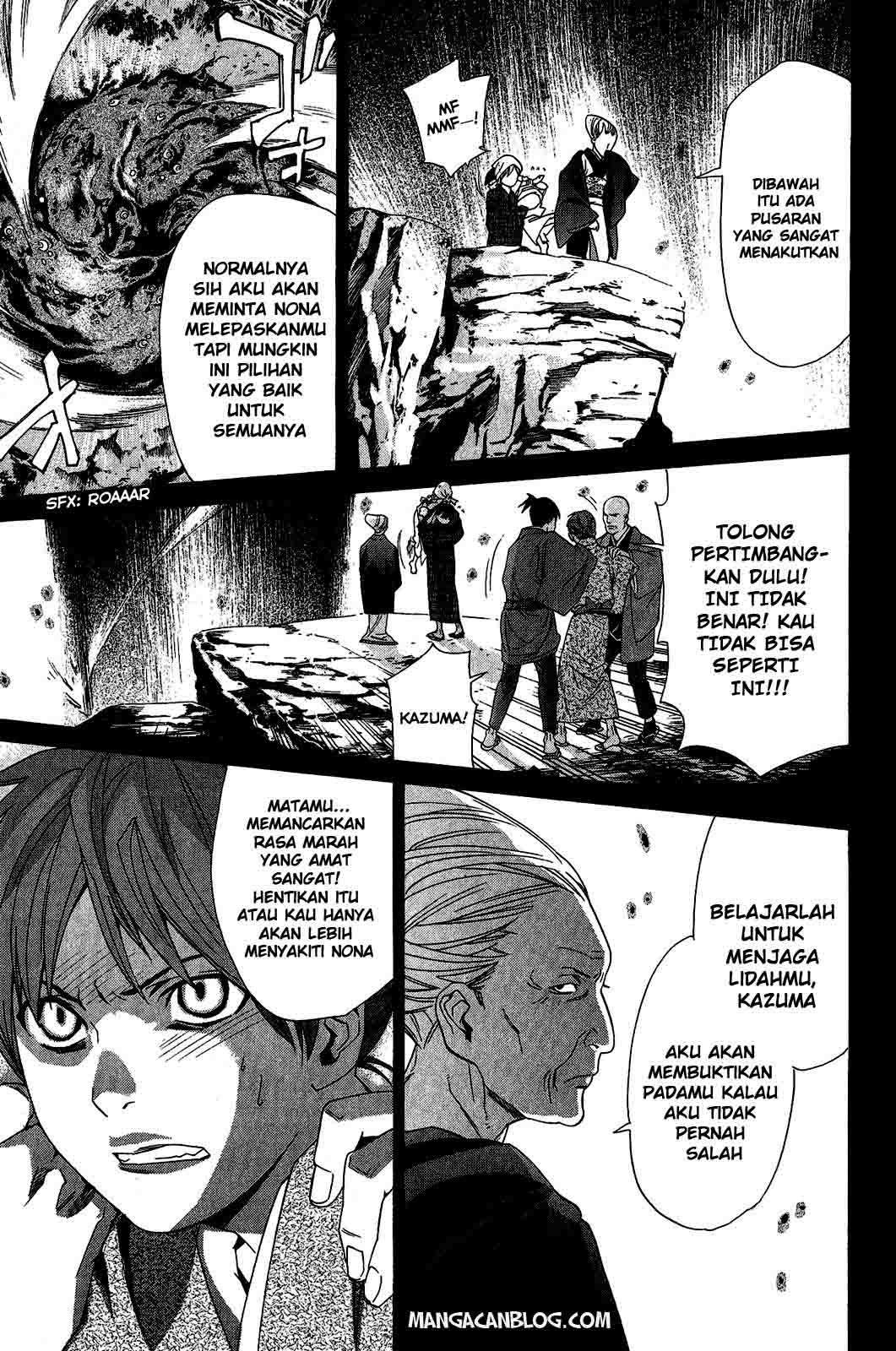 Chapter 23 - halaman 24