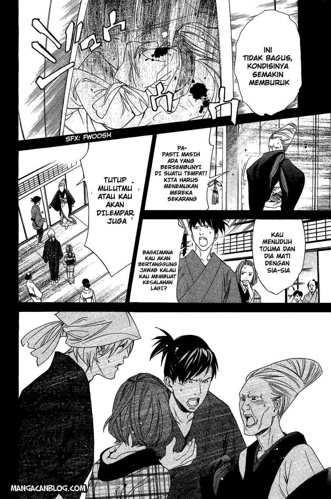 Chapter 23 - halaman 27