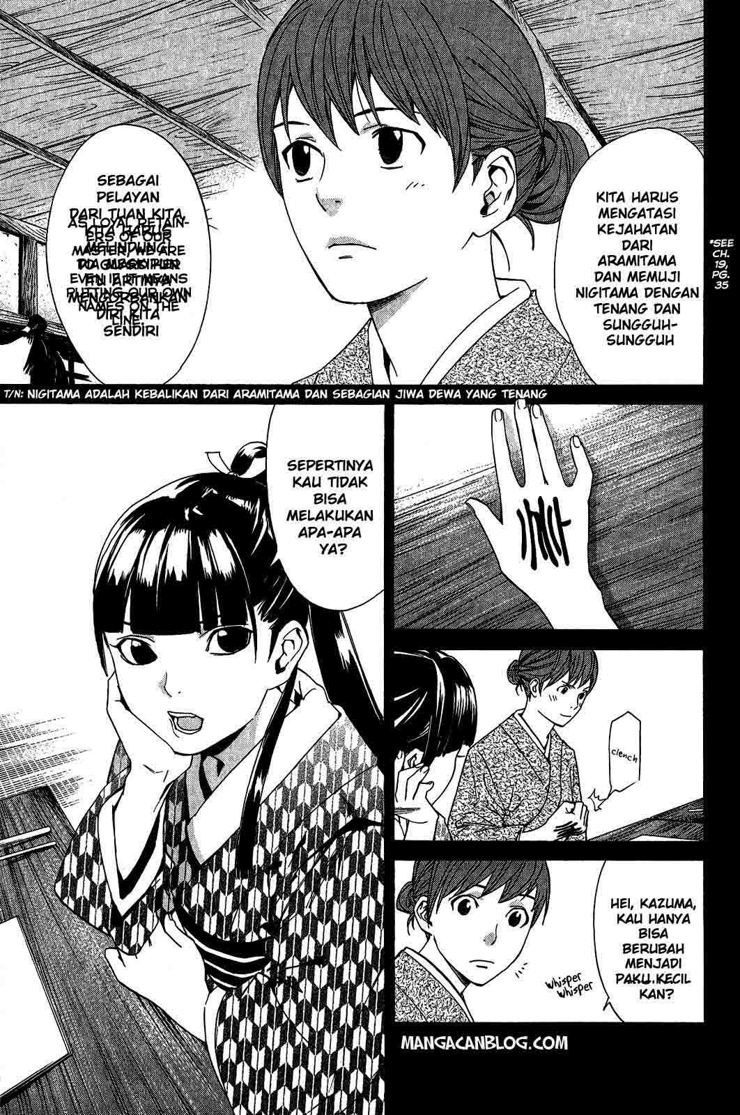 Chapter 23 - halaman 4