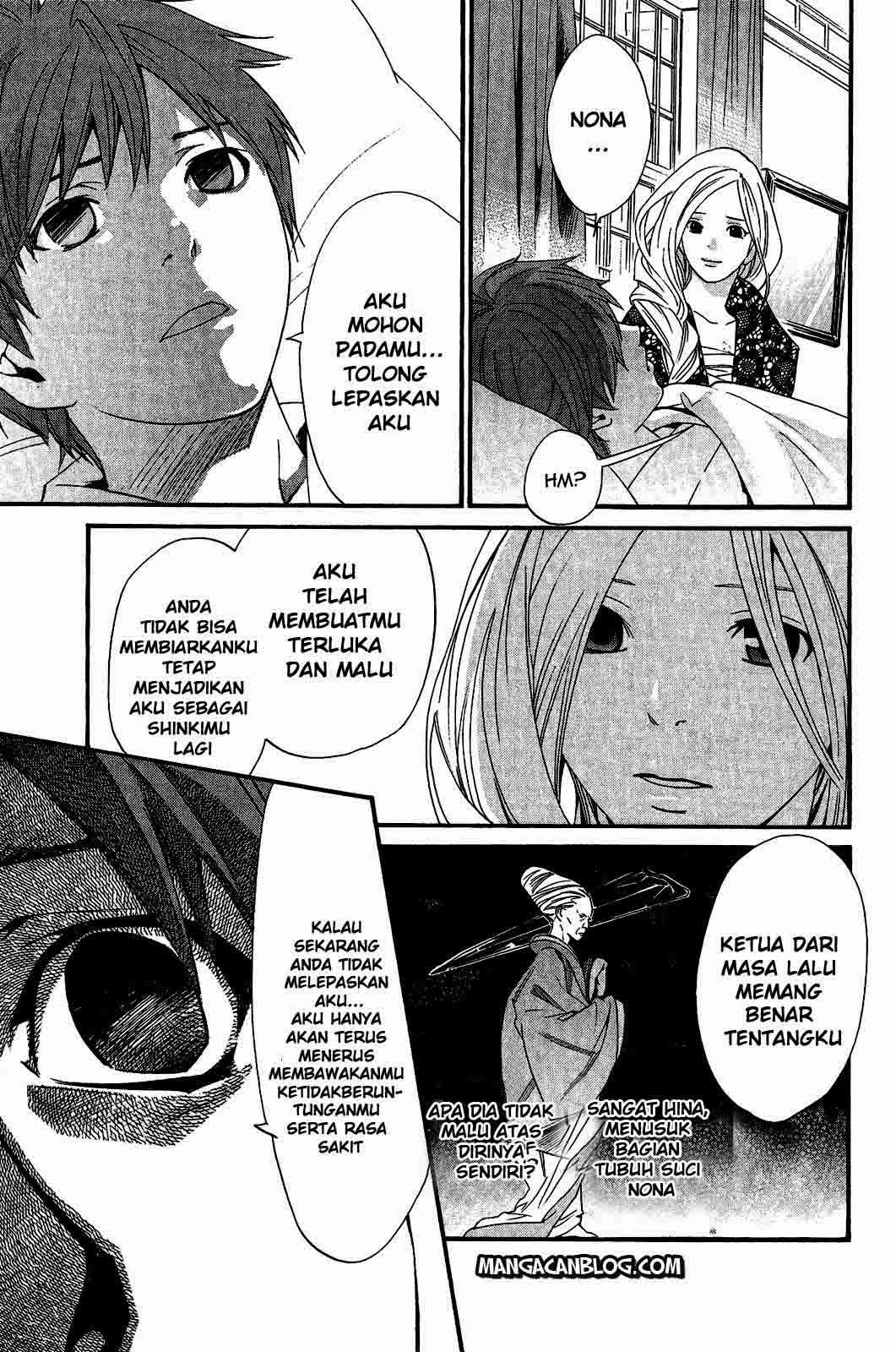 Chapter 23 - halaman 36