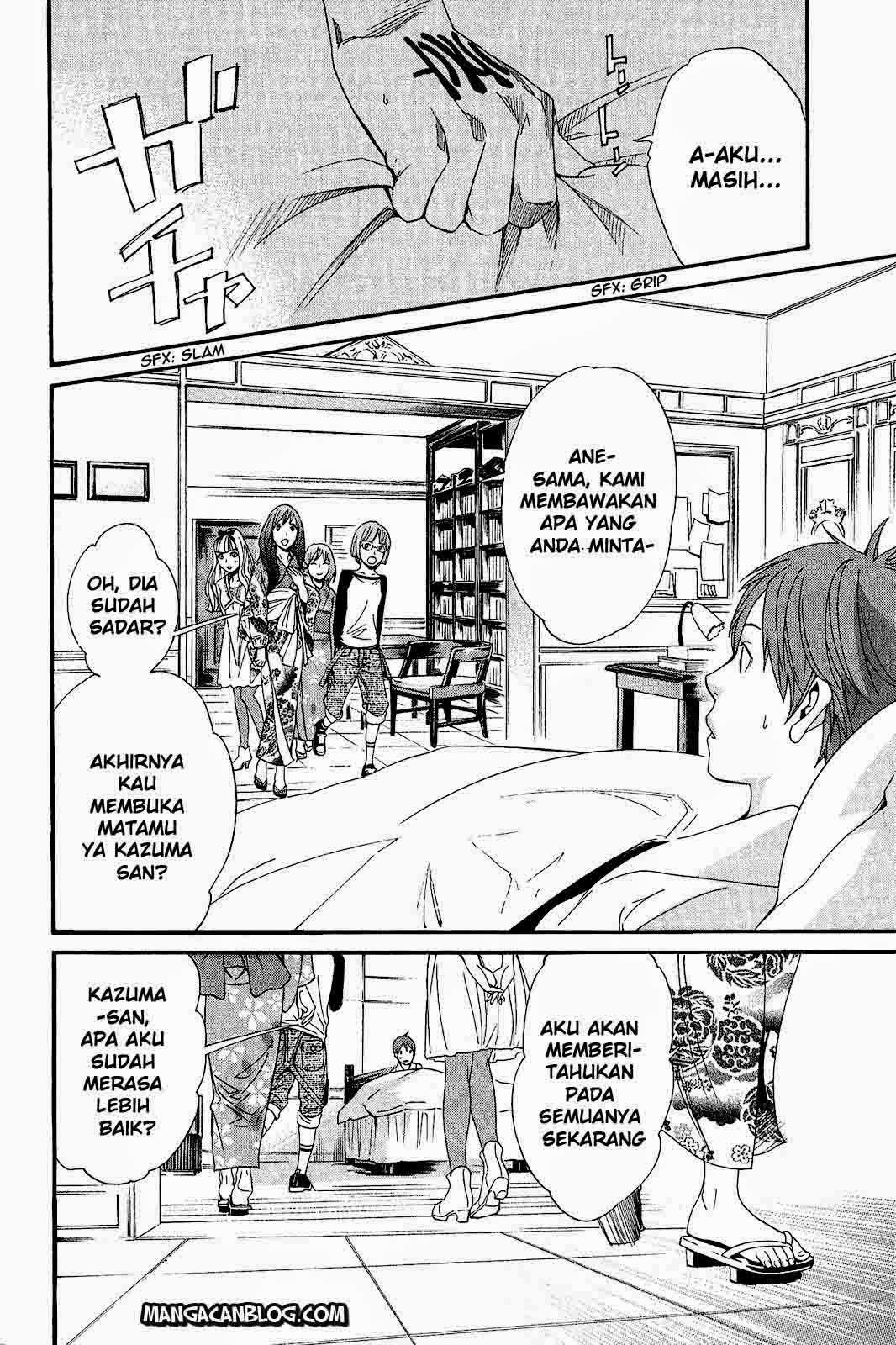 Chapter 23 - halaman 39