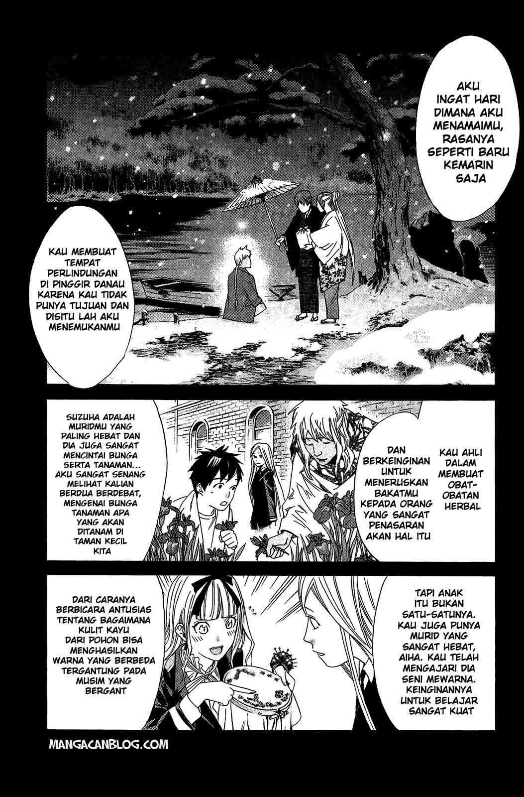 Chapter 22 - halaman 12