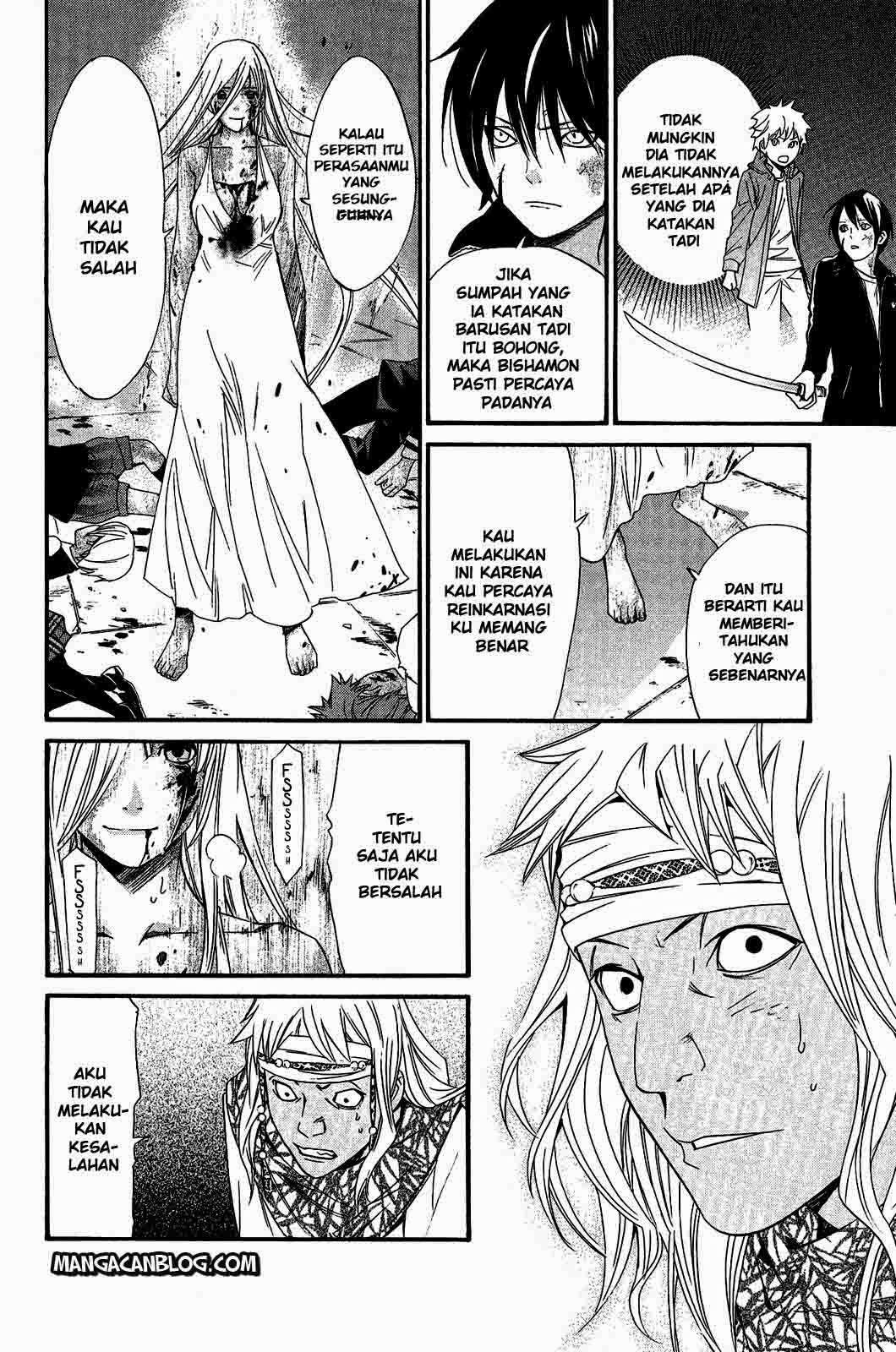 Chapter 22 - halaman 15