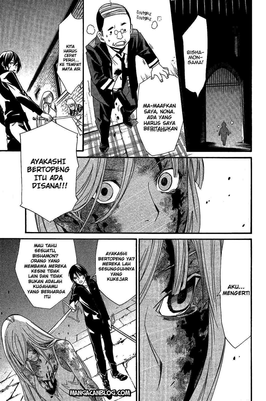 Chapter 22 - halaman 16