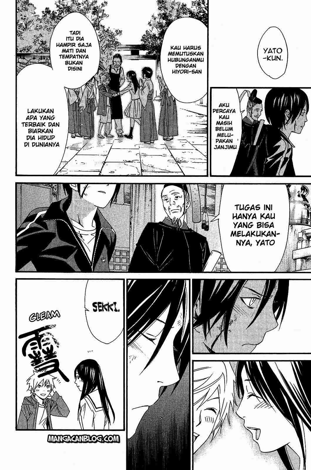 Chapter 22 - halaman 31