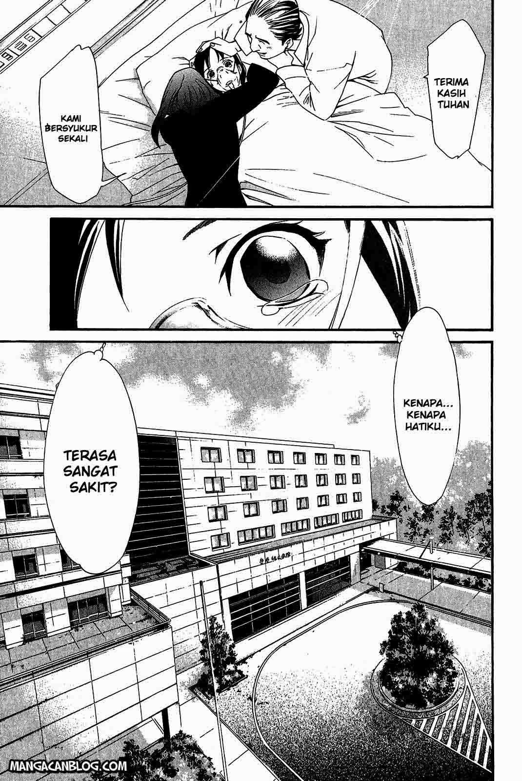 Chapter 22 - halaman 39
