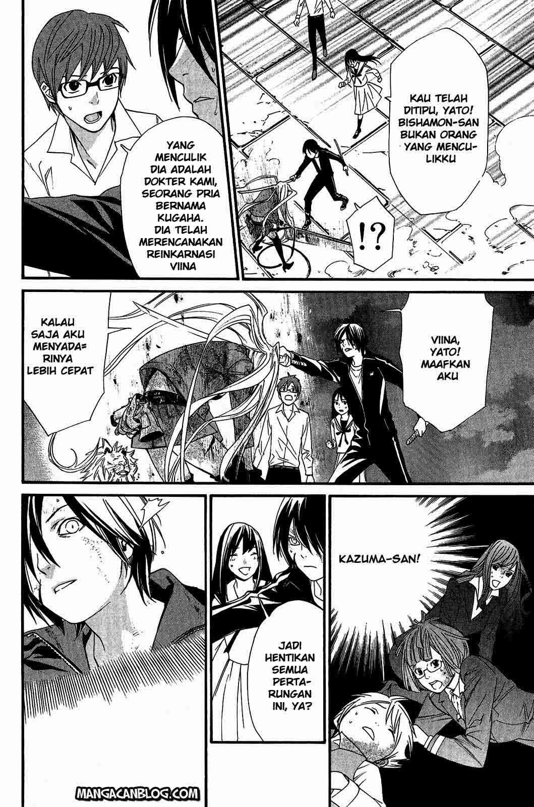 Chapter 21 - halaman 16