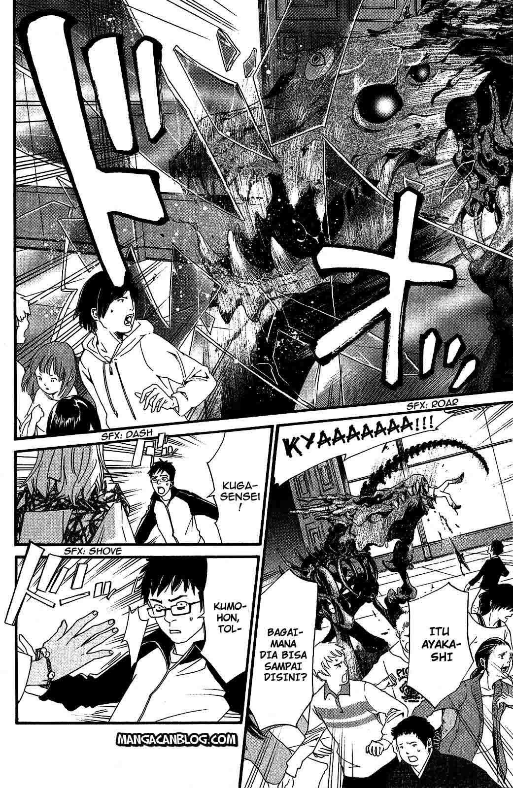 Chapter 21 - halaman 3